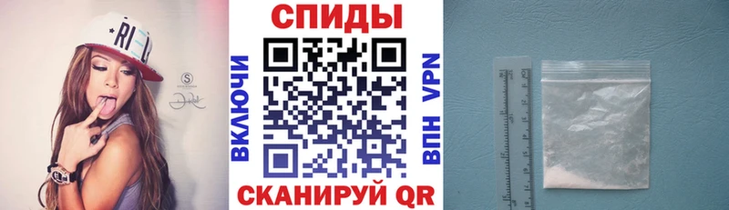 АМФ Premium  Кодинск 