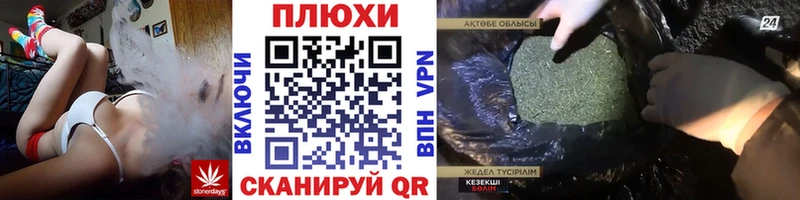 Гашиш 40% ТГК  закладки  Кодинск 