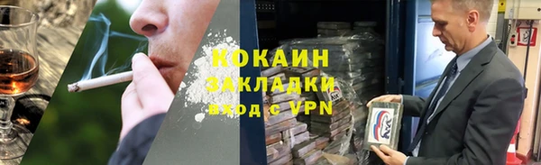 a pvp Балабаново