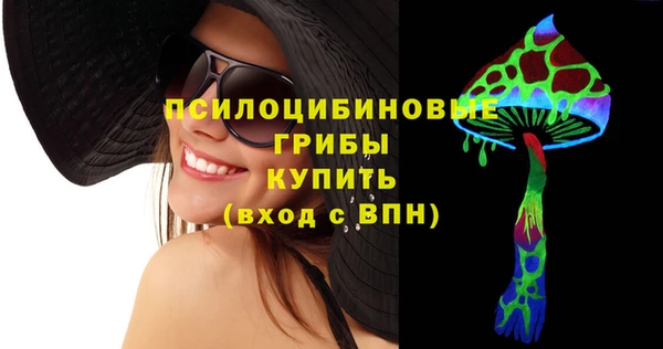 героин Баксан