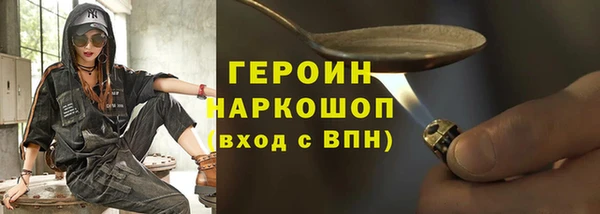 a pvp Балабаново