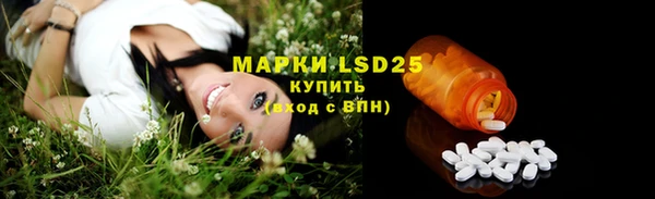 кокаин премиум Белоозёрский