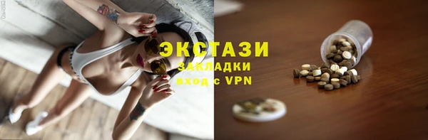 прущая мука Беломорск