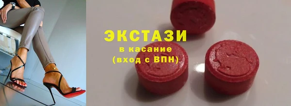 a pvp Балабаново