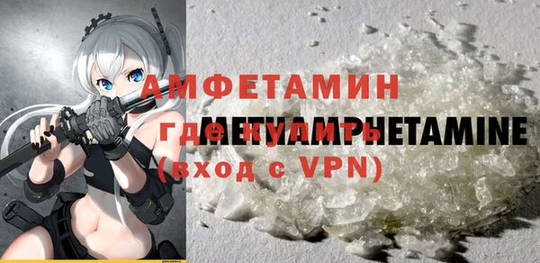 a pvp Балабаново