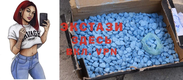 прущая мука Балахна