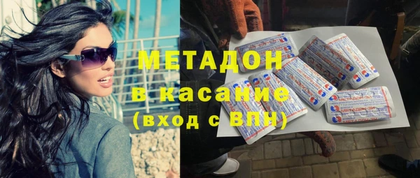 прущая мука Беломорск