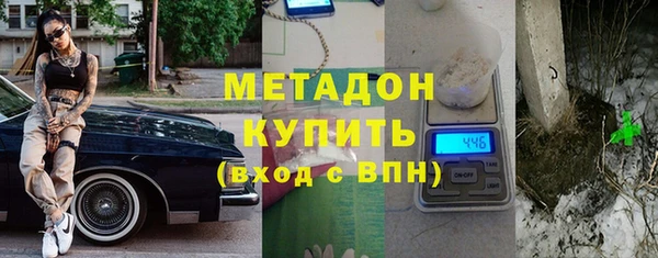 героин Баксан