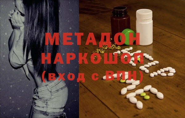 героин Баксан