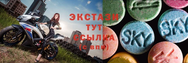 героин Баксан