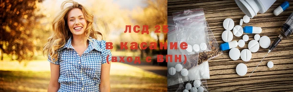 a pvp Балабаново