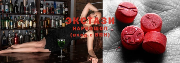 героин Баксан