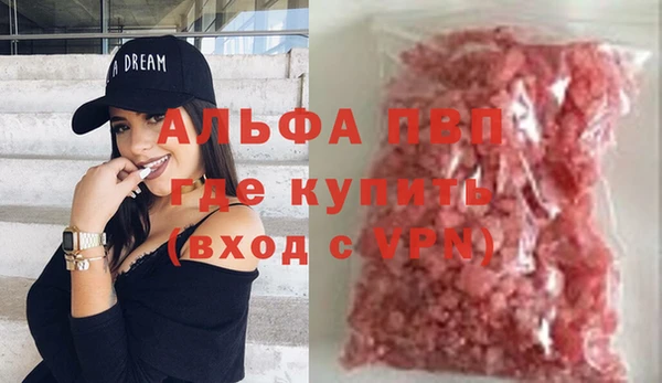 a pvp Балабаново