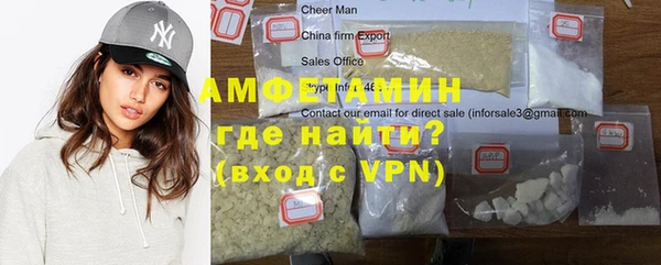кокаин премиум Белоозёрский