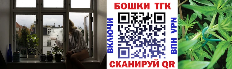 Канабис гибрид Кодинск